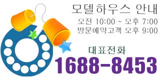 원주엔터비즈타워 영업시간